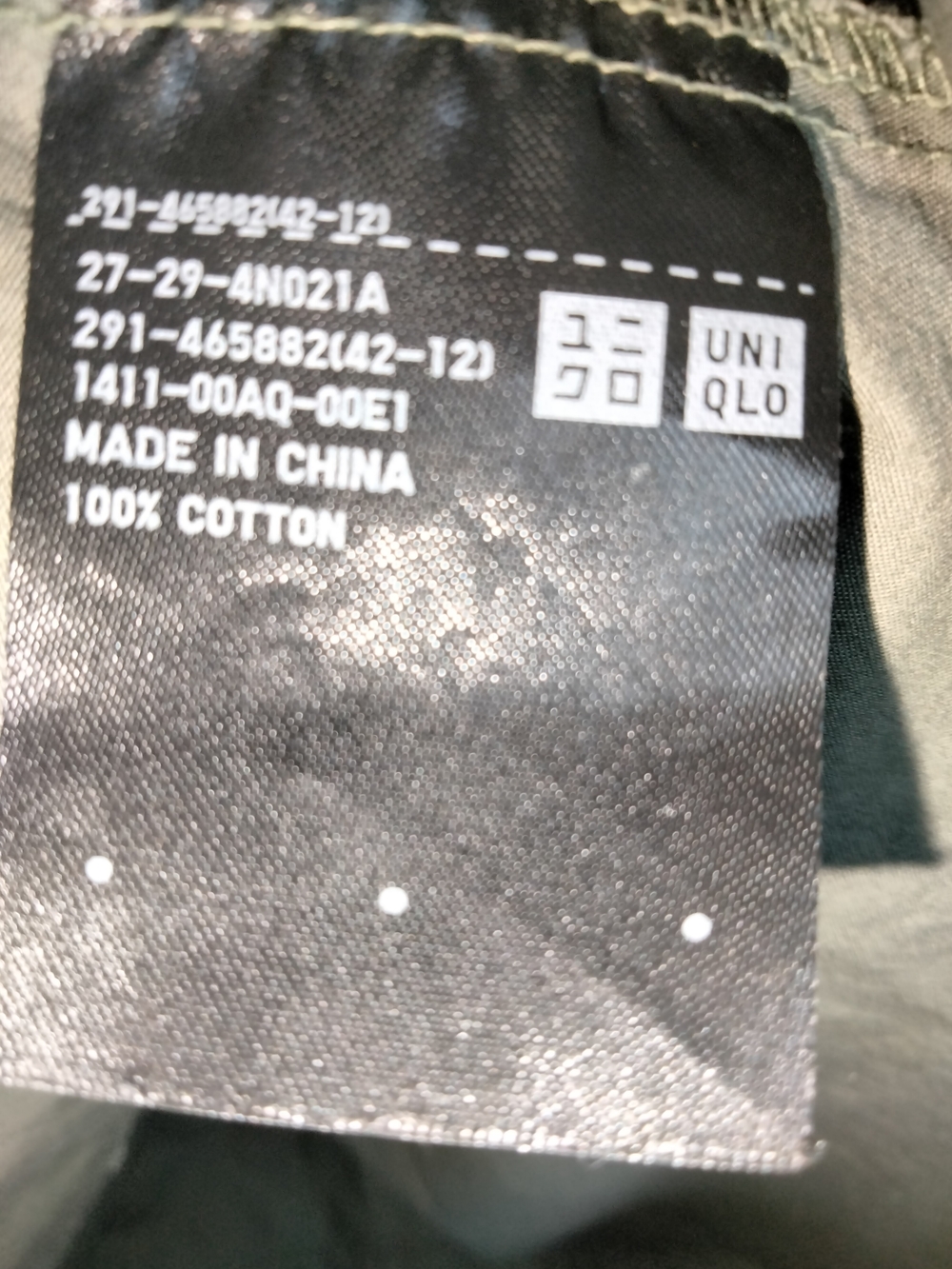 Uniqlo (Sz S) Olive Green 100% Cotton Cap Sleeve Slip Pockets Midi Dress No Belt - Picture 5 of 8